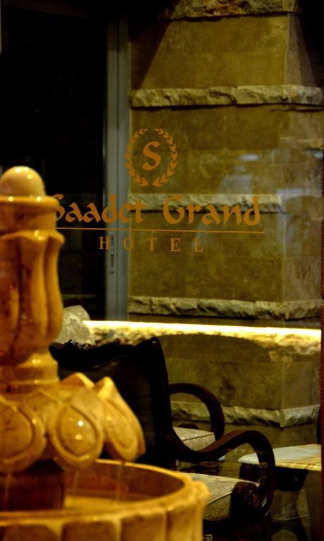 Saadet Grand Hotel Hatay Buitenkant foto